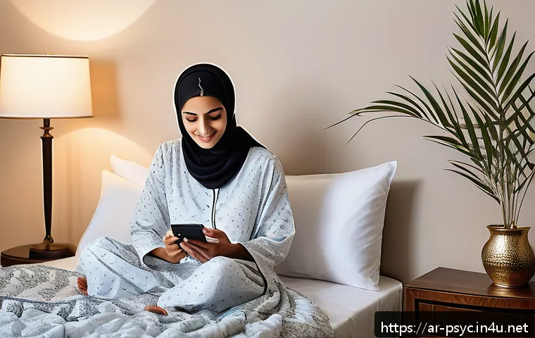 우울증 재발 방지법 - A serene bedroom scene featuring an Arab adult woman preparing for sleep in modest pajamas, with a t...